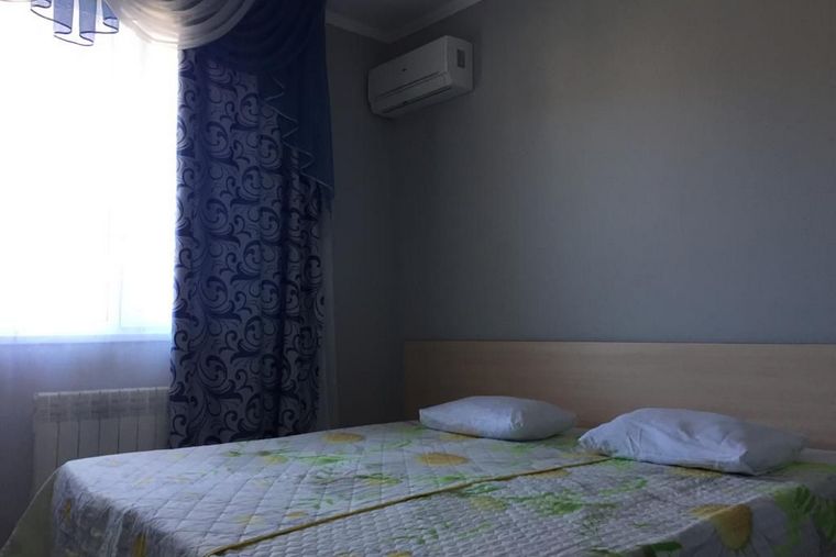 номер